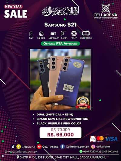 SAMSUNG S22 S21 OFFICIAL PTA CELLARENA