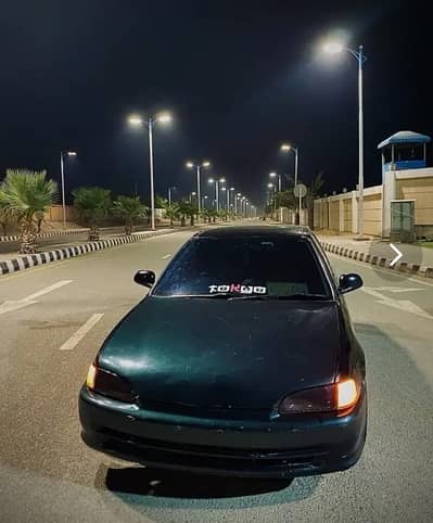 Honda Civic 1995