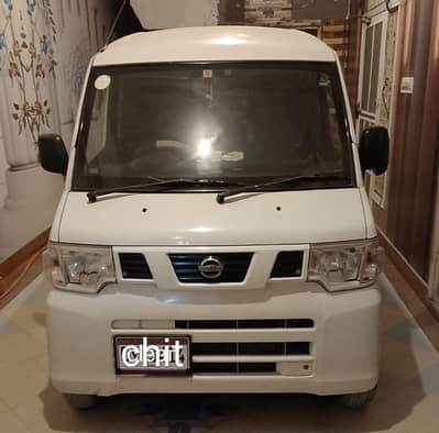 Nissan Clipper 2013 model and 2019 registered on 03/21/922/8990