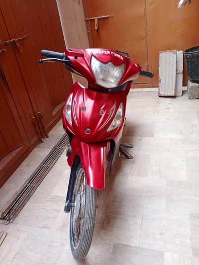 SUPER POWER SCOOTY 70CC