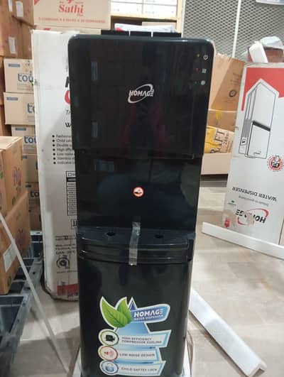 Homage water dispenser