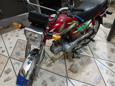Honda CD 70 2022