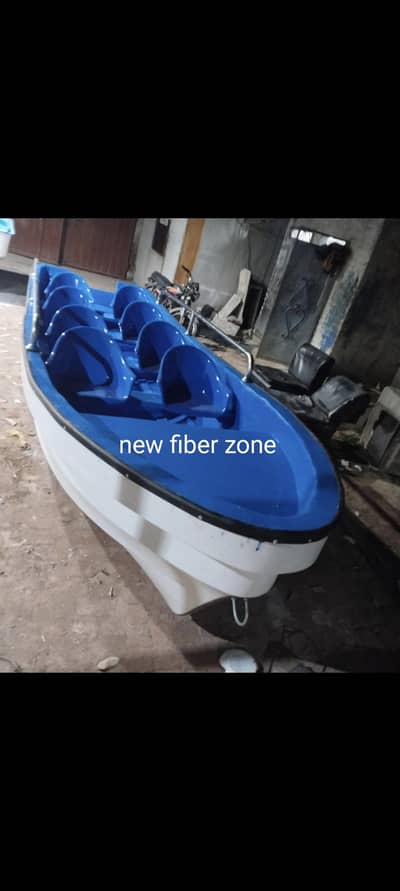 19 feet motor boat 10 chair Fiberglass safety raining 3 hooks