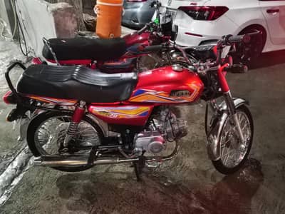 CD 70 Hi-Speed 2025 Model for Sale – Excellent Condition