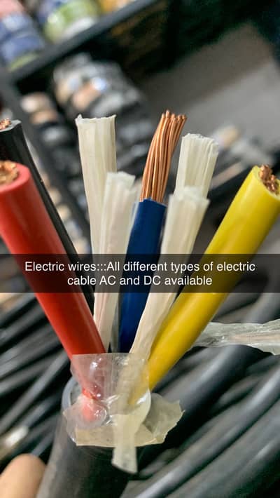 Electric wire,s
