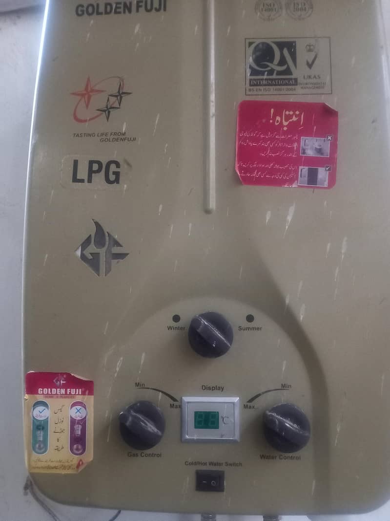 گیزر بالکل اوکے ہے چند یوم استعمال ہوا 2