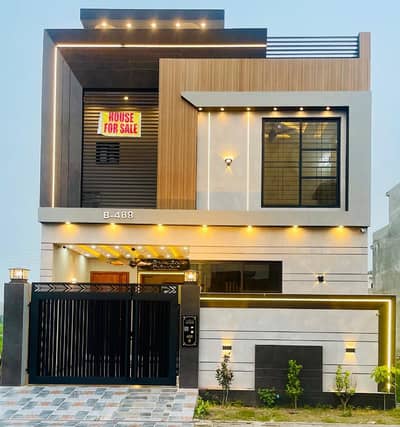Prime Location 5 Marla House For sale In Central Park Housing Scheme