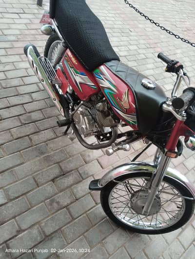 Honda 125 model 2023 applied for lush condition