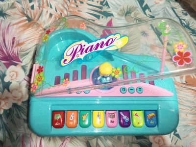Musical and interactive toys