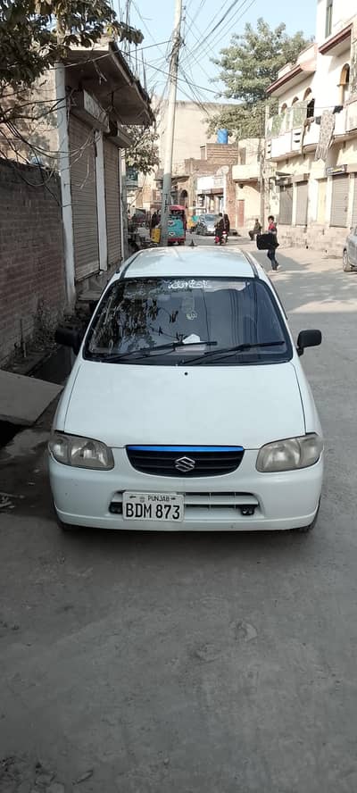 Suzuki Alto family car