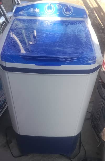 Asia washing machine