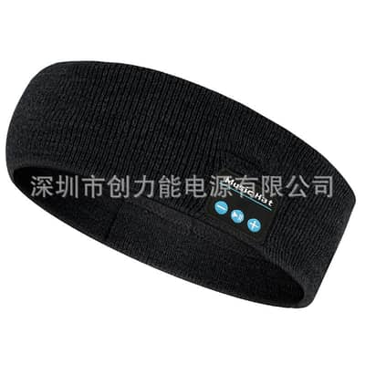 Wireless Bluetooth Music Sports Headband