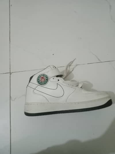 af 1 siez. 7