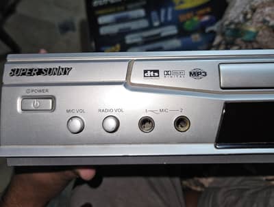 Vintage Super Sunny VCD-311 Player