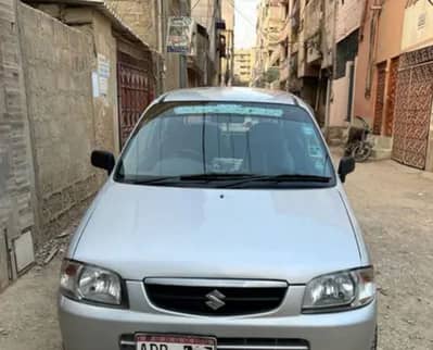 In Drive and Yango drivers needed