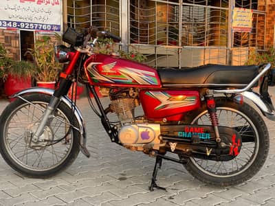Honda 125cc