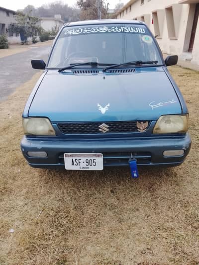 suzuki mehran for sale
