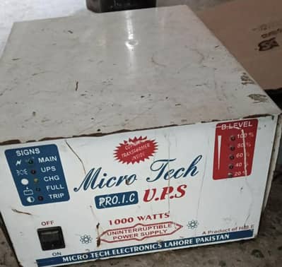 I want to sale 1000 watts ups