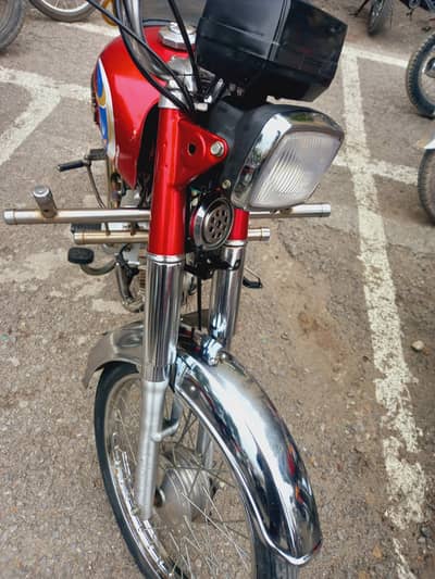 Hi Speed Others 2021