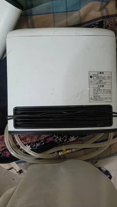 japanese gas heater