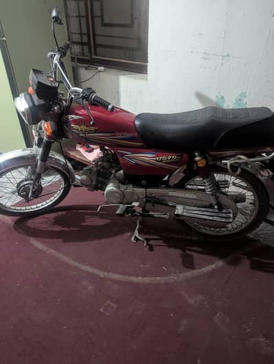 union star bike 2024 modal ha demand 75000