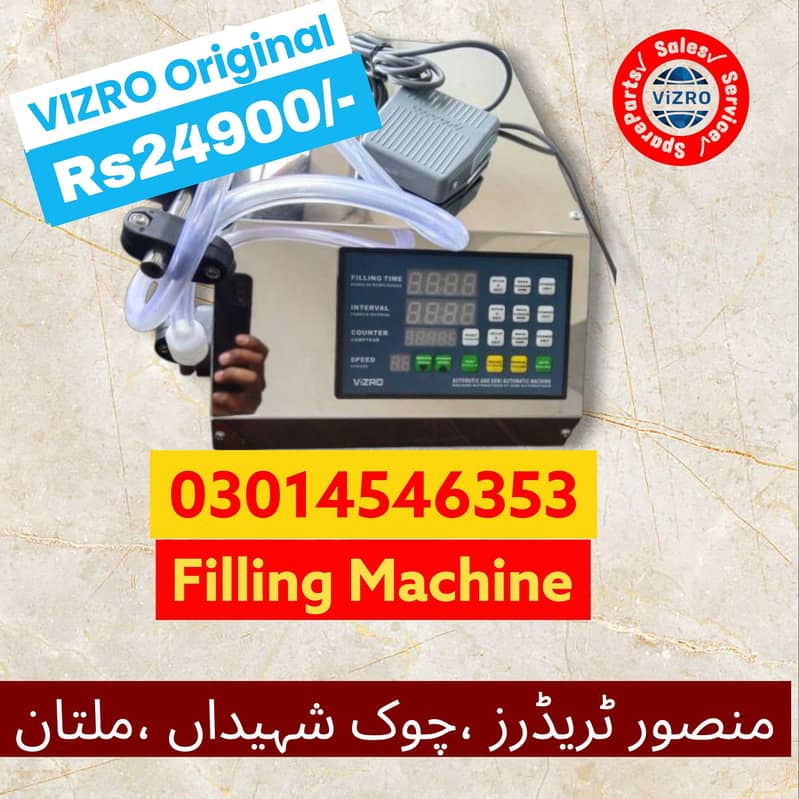 Liquid Filling Machine 1
