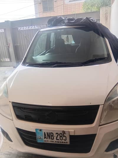 WagonR VXR