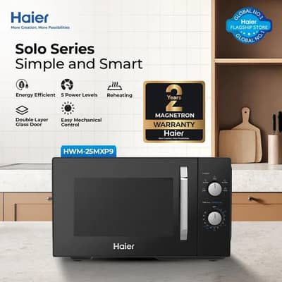 Haier Solo Series