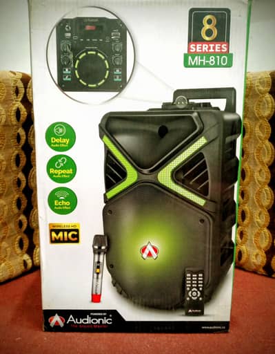 Audionic Mehfil MH-810