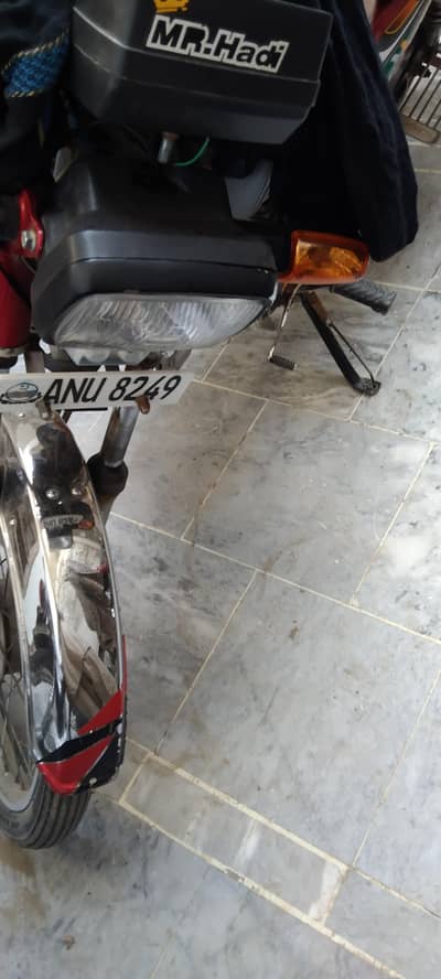 koi masla ni engin ok hai koi kam ni