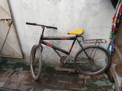 jis bahi na lani ho wohi rabta kara inbox ma nombar 03224820493