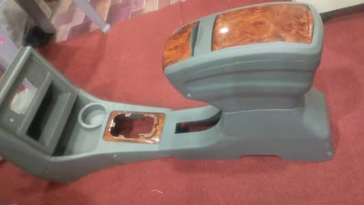 UNIVERSAL CONSOLE AND ARM REST