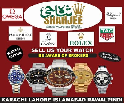 Watch Buyer Sell Your Watch @Shahjee Rolex | Rolex Omega Cartier Rado