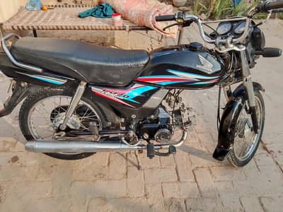 HONDA CD DREAM 17 MODEL ALL DOCUMENTS