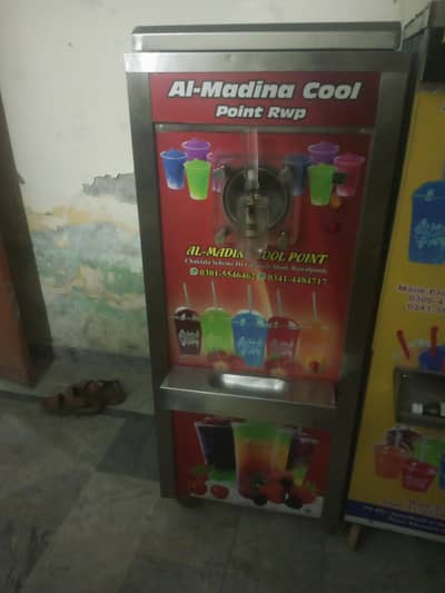 icecream machine and slash machine for sale Rawalpindi