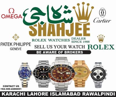 Watch Buyer Sell Your Watch @Shahjee Rolex | Rolex Omega Cartier Rado
