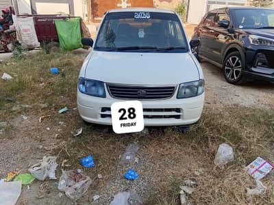 move 1999 (Registration 2007)