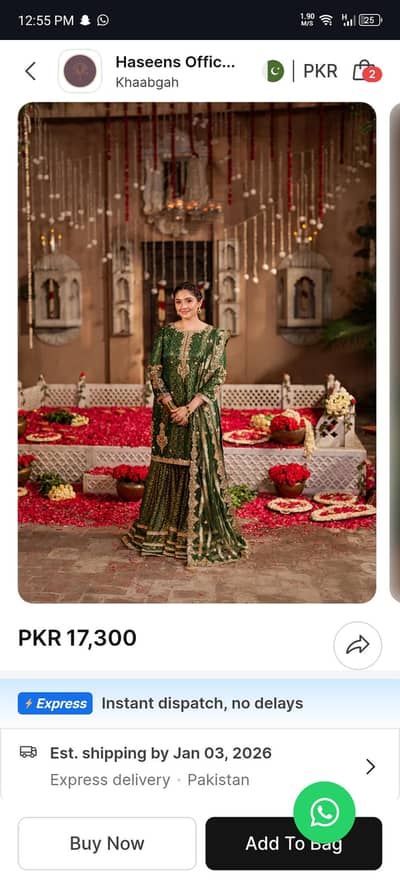 wedding guest net ghrara by haseens in medium size