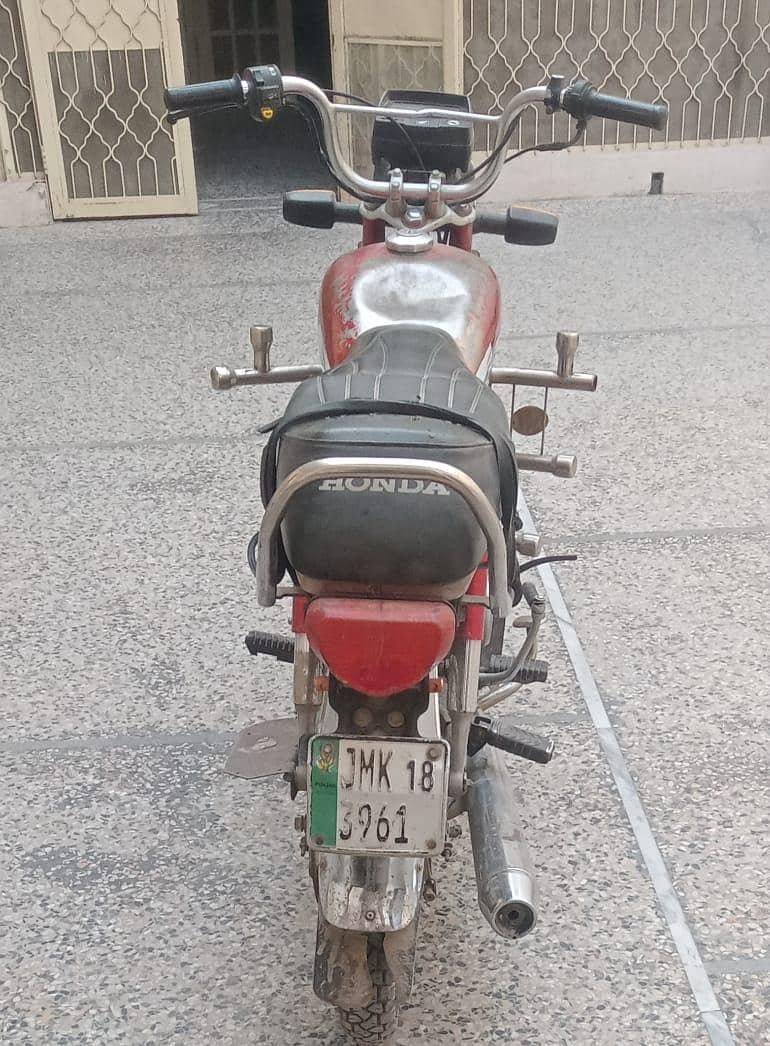 بہت اچھا اور خوبصورت بھائی کا بہت اچھی ایوریج ہے 1