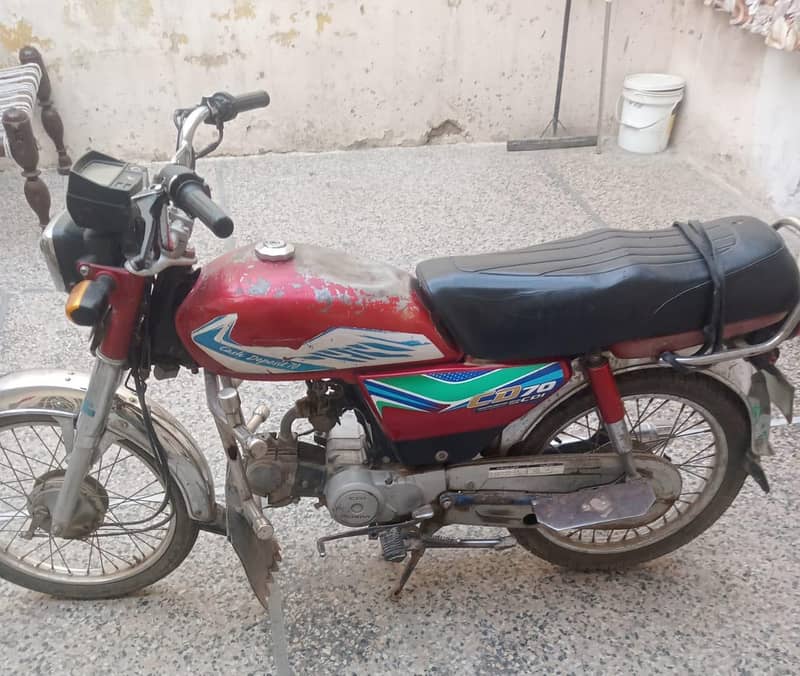 بہت اچھا اور خوبصورت بھائی کا بہت اچھی ایوریج ہے 3