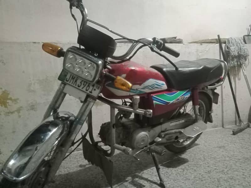 بہت اچھا اور خوبصورت بھائی کا بہت اچھی ایوریج ہے 4