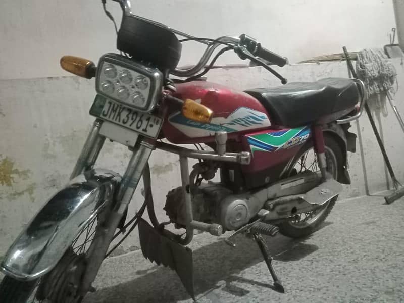 بہت اچھا اور خوبصورت بھائی کا بہت اچھی ایوریج ہے 5