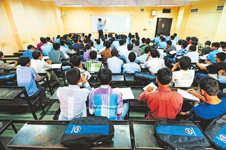 Receptionist needed for Coaching Center near NIPA