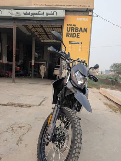 CfMoto CfLite Dual 230