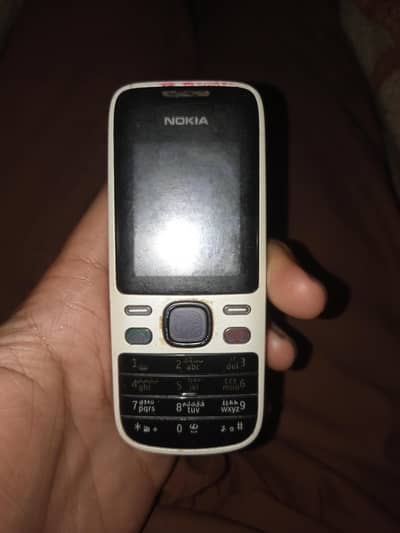 Nokia 2690