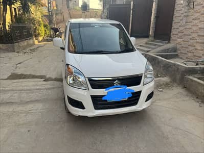 Wagnor 2019 model 2020 register