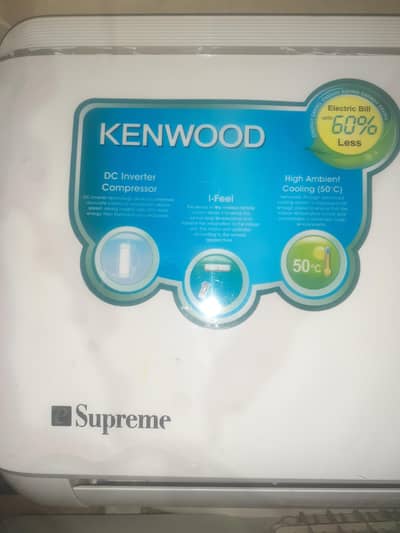 Ac Kenwood 1.5 DC inverter  E supreme