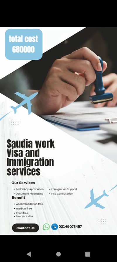 work visa aur study visa available and travelling visa