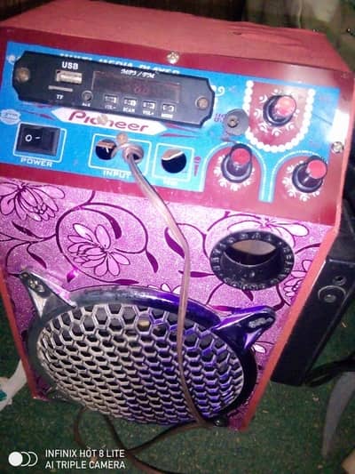 pink color mein hai awaaz bhi acchi hai