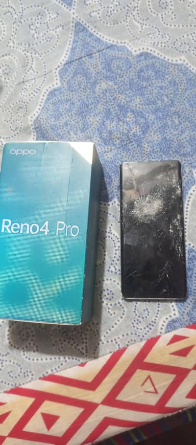 8+256 exchange side button or pinal ka msla ha